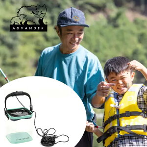 ADVANDER Aho_[ CHILL TANK GREY JADE WHITE ދ GAgEg ނ ނ Lv eq qp y RpNg S oPc@p  AEghApi SS10