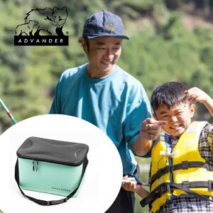 ADVANDER Aho_[ CHILL CONTAINER GREY JADE WHITE ދ GAgEg ނ ނ Lv eq qp y RpNg S [ h SS10