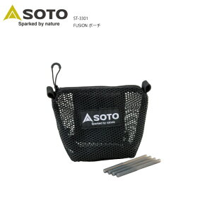 SOTO FUSION|[` AEghApi ST-3301