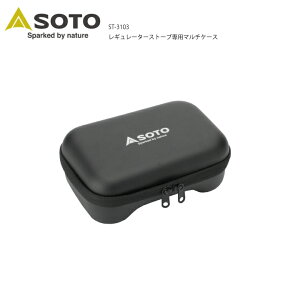 SOTO M[^[Xg[up}`P[X AEghApi ST-3103
