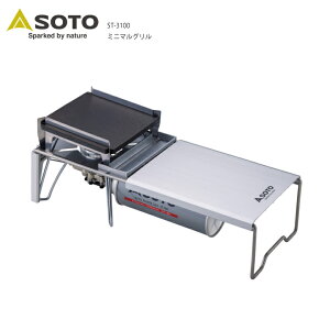 SOTO �~�j�}���O���� �A�E�g�h�A�p�i ST-3100