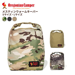 Oregonian Camper XeBEH[L[p[S L 7OCB-902 7OCB-902 oR ۉ EH[P[X Lvpi [ AEghApi
