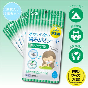 ݂V[g 3 10 ۑ wTbN^ 炸 Ȃ ݂ mAR[ qpi hЃObY  ЊQp ~ h AEghA SS10