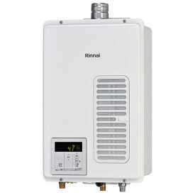 Rinnai リンナイ ガス給湯器 RUX-V1615SWFA(B)-E 屋内 壁掛 FE方式 プロパン 都市ガス 16号