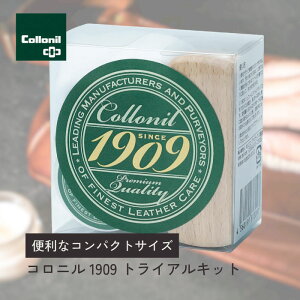Collonil �R���j�� 1909 �g���C�A���L�b�g �v�C ������� �Z�b�g ���ꗎ�Ƃ� �N���[�� �u���V ���S�� ���U�[�P�A �M�t�g