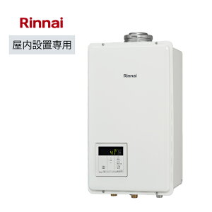 �����i�C �K�X������ RUX-V2015FFUA(A)-E 20�� ������p �����i�r �����Ǌ|�^ FF���� ������r�C �s�s�K�X 13A �v���p�� LPG Rinnai