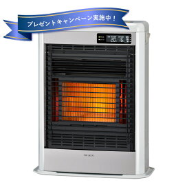 【レビューでプレゼント！】 コロナ 暖房機 FF-SG5625M W 石油ストーブ FF式 灯油 石油 暖房 輻射式 コロナ 薄型 シャンパンホワイト(従来機種FF-SG5624M)