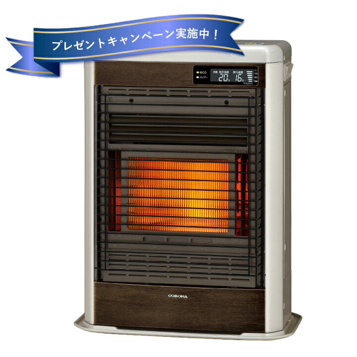 楽天市場】【レビューでプレゼント！】 コロナ 暖房機 FF-SG5625M TG 