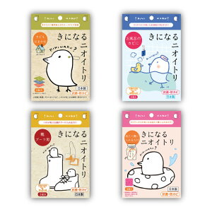 ɂȂjICg Jr ΍ R hJr L L LV[g     C C u[c _j΍ GAR ① gC N[[bg ybg ǂł zc ѕz }bg Z