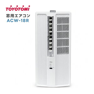�g���g�~ ���p�G�A�R�� ACW-18R ��[��p �H���s�v ���O�@�s�v ���G�A�R�� CAZALi �W����t�g�t�� 4.5�􂩂�8��
