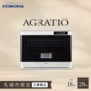 �y�D�y�s���� �H����z�R���i �A�O���V�I FF-AG6826H FF���Ζ��g�[�@ ����n�p FF���X�g�[�u �t�ˎ� �ؑ� 18�� �R���N���[�g 28�� �g�[�@ �t���X�g�p�[���z���C�g �_�[�N�E�b�h�u���E�� 3�N�ۏ�