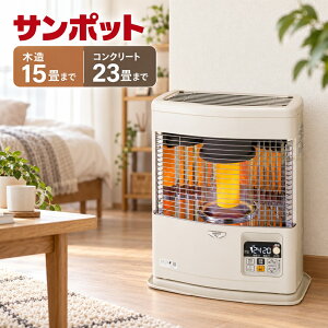 ���{���쏊 FFR-5511KL C(W) �z���C�g �Ζ��X�g�[�u FF�� �J�x�b�N �R���p�N�g�^�C�v �ؑ�15��E�R���N���[�g23��܂�