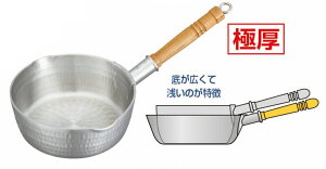 �����A���~���쏊 �ŏo��L��^�ᕽ�� N-24 15cm ���a150×�[��60mm ��3.0mm �e��1.0L IH������ɂ͗��p�ł��܂��� �L�b�`���p�i