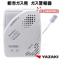 楽天市場】yp－778の通販