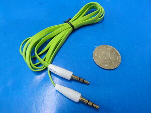 ~jI[fBIR[h@tbg@110cm@O[@1@1cd-120