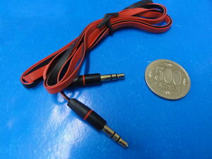 ~jI[fBIP[uER[h~jI[fBIR[h@tbg@110cmubNbh1cd-123