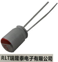 楽天市場】電解コンデンサ 6.3vの通販