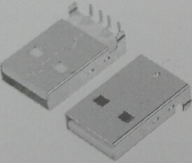 USBコネクタAタイプ　白ベロ　2個入＜con-566＞