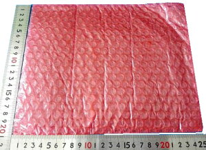 CAɏՍށ@Ódh~܁@200mm×250mm@10@ppb-415