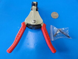 �z���y���`�@���C���[�X�g���b�p�[�@�A�������d���̊O�甍����ƂɍœK�I��zig-008��