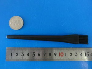�����p�N���[���n�P�����p�N���[���E�u���V�n�PB�@�S��130mm�@�n�P��16mm�@�ѐ��17mm�@��zig-047��