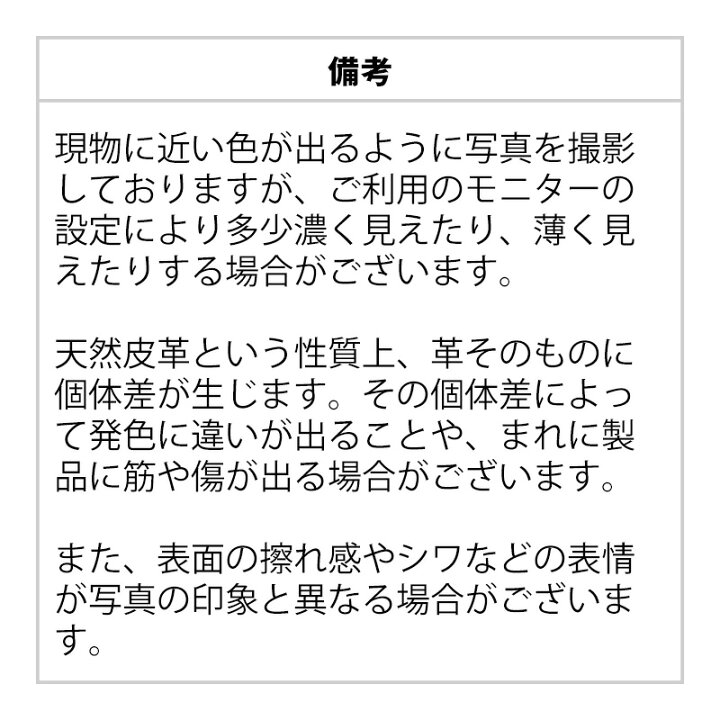 楽天市場】名刺入れ 名入れ 札幌革職人館 革 本革 エルバマット イタリアンレザー メンズ レディース 名刺ケース カードケース レザー 女性用 定期入れ 日本製 ブランド おしゃれ 就職 昇進 記念日 男性 女性 ビジネス ギフト 誕生日 プレゼント 大容量 クリスマス ... 楽天市場】名刺入れ 名入れ 札幌革職人館 革 本革 エルバマット イタリアンレザー メンズ レディース 名刺ケース カードケース レザー 女性用 定期入れ 日本製 ブランド おしゃれ 就職 昇進 記念日 男性 女性 ビジネス ギフト 誕生日 プレゼント 大容量 クリスマス ...