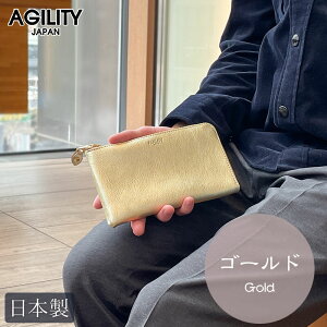 y|Cg10{ TtzAGILITY z lt@Xi[  AWeB z RpNg S[h Vo[ fB[X z ^z ^z ^  v U[ {v Aj