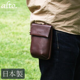 楽天市場 ベルトポーチ ボディバッグ ウエストポーチ メンズバッグ バッグ バッグ 小物 ブランド雑貨の通販