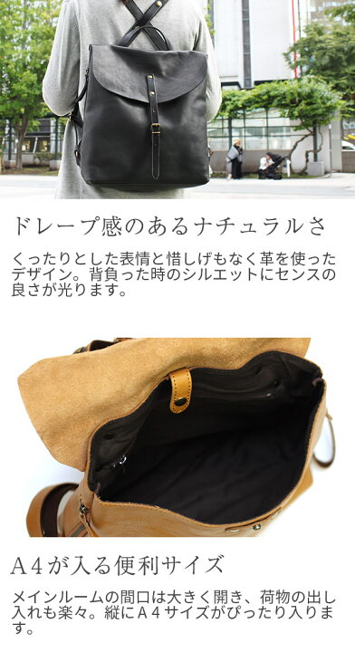 楽天市場】フラップリュックサック 小 名入れ alto. AMSB-1705 