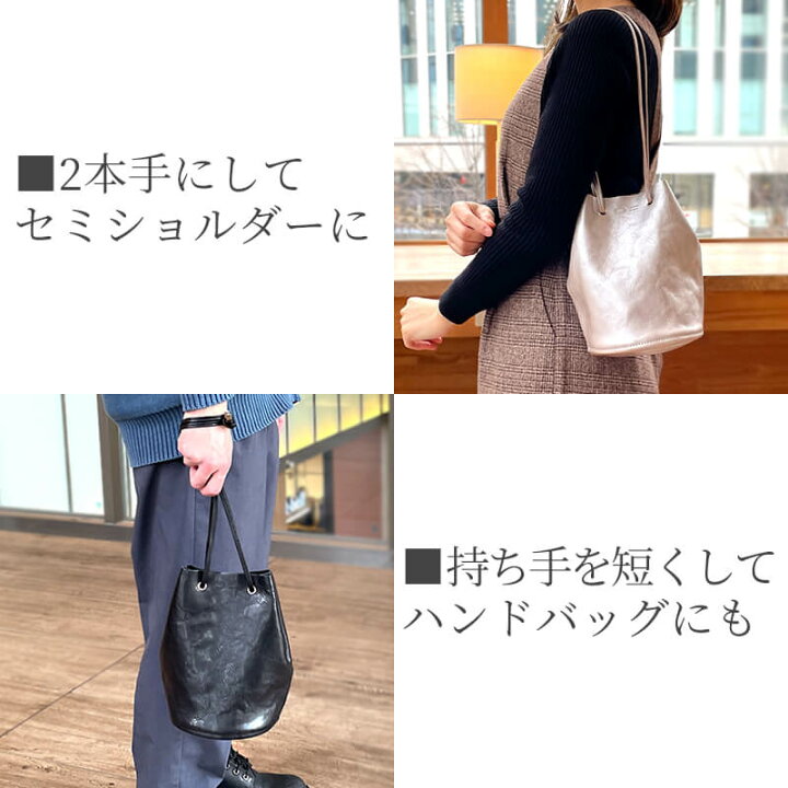 楽天市場】ANNAK(アナック) 2WAY 巾着 ショルダーバッグ 斜めがけ 