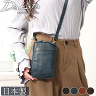 Dakota BLACK LABEL ダコタ ブラックレーベル バッグ ホーストIII ミニ ショルダーバッグ 1623800 レザー…