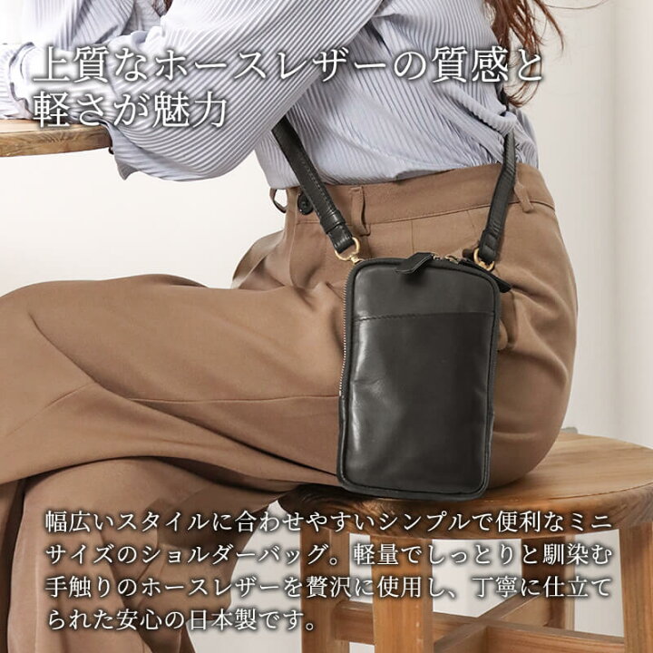 楽天市場】Dakota BLACK LABEL ダコタ ブラックレーベル バッグ 