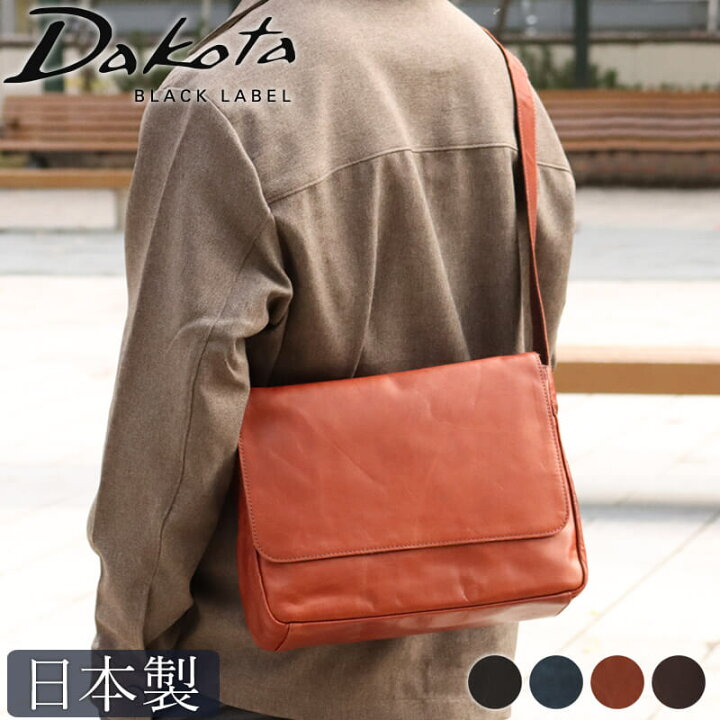 楽天市場】Dakota BLACK LABEL ダコタ ブラックレーベル バッグ 