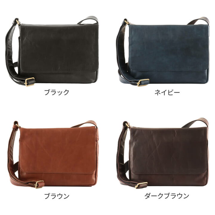 楽天市場】Dakota BLACK LABEL ダコタ ブラックレーベル バッグ 
