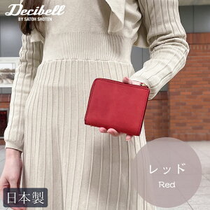 fVx z RpNg ܂z Decibell V[gEHbg ~jz Lt@Xi[ Lt@Xi[z C^AU[ eLTX Yz TEXAS {v v U[ {v v z Mt