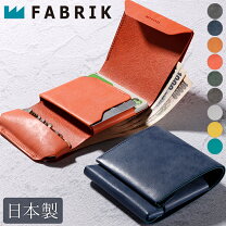 楽天市場】fabrik 三つ折りの通販