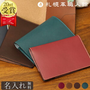 y ꖳz DyvEl pX|[gP[X pX|[gJo[ v U[ {v Y fB[X { uh  AE w LO j  rWlX Mtg v