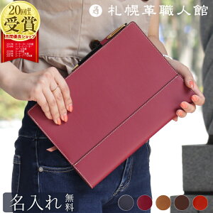 m[gJo[ B5 v  DyvEl b5TCY m[g RN Jo[ LpXm[g {v 蒠Jo[ U[  Y fB[X { ubNJo[ uh Vv a