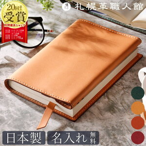 ubNJo[   C^AU[ t[TCY v {v U[ a6 ɖ{TCY Y fB[X  { Jo[ {  P[X uh Vv ސEj 