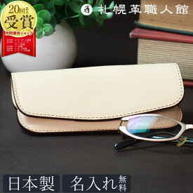 楽天市場 6000 円 プレゼント 女性の通販