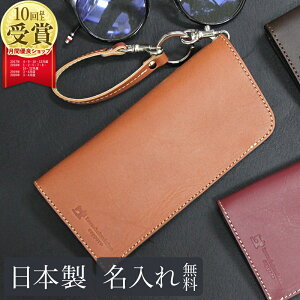 めがねケースの人気商品 通販 価格比較 価格 Com