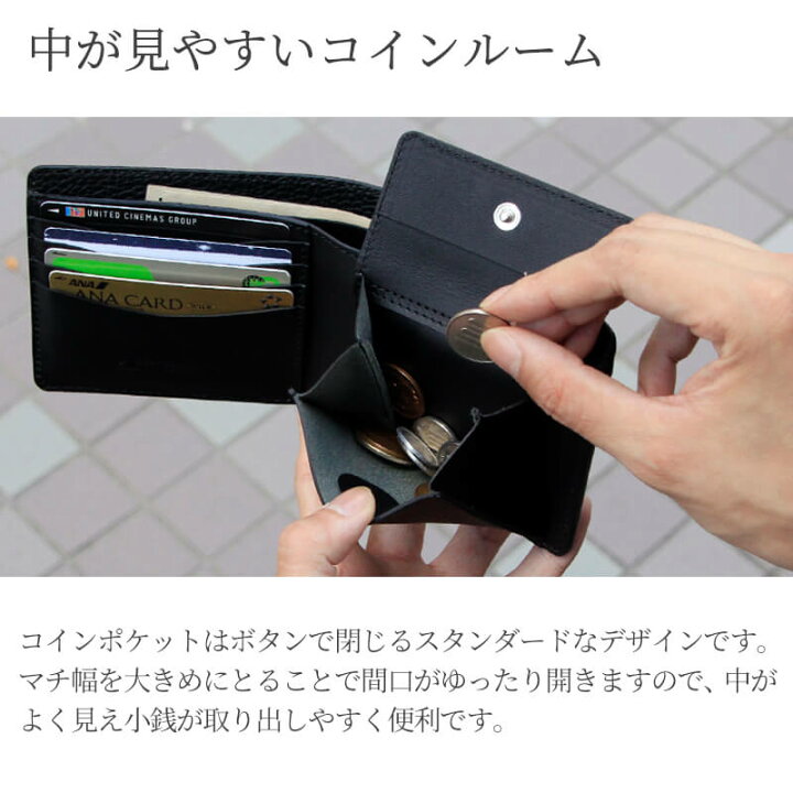 楽天市場】【送料無料 名入れ無料】 二つ折り財布 財布 メンズ 二 