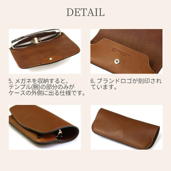 楽天市場】メガネケース 名入れ 眼鏡ケース おしゃれ 革 レザー 本革 メンズ レディース 日本製 ブランド ハード 退職祝い 結婚記念日 還暦祝い 父 お父さん 誕生日 プレゼント 実用的 ギフト お祝い 両親 男性 女性 母親 夫 上司 昇進祝い 名前入り 赤 めがねケース 楽天市場】メガネケース 名入れ 眼鏡ケース おしゃれ 革 レザー 本革 メンズ レディース 日本製 ブランド ハード 退職祝い 結婚記念日 還暦祝い 父 お父さん 誕生日 プレゼント 実用的 ギフト お祝い 両親 男性 女性 母親 夫 上司 昇進祝い 名前入り 赤 めがねケース