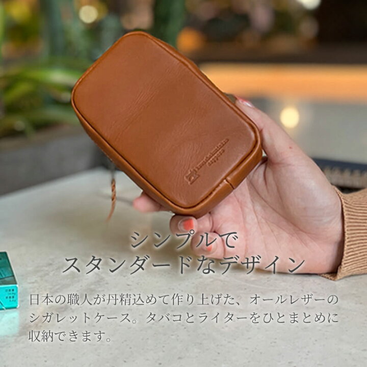 楽天市場】タバコケース レディース ファスナータバコケース マルチ 