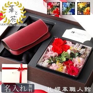 MtgZbg KlP[X vU[uht[ v   v[g av[g LO җj  ސEj a ዾP[X ߂˃P[X j   e  e 