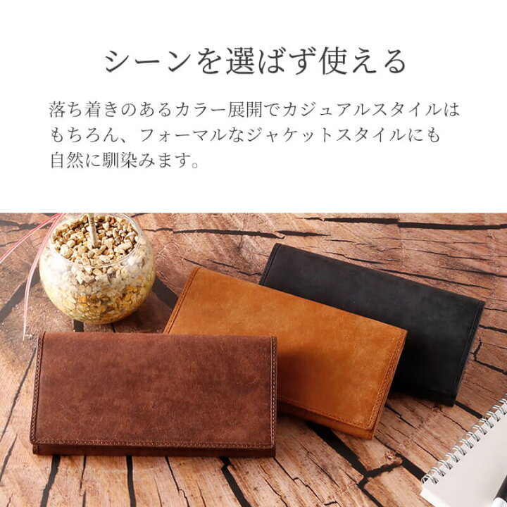 楽天市場】sot 長財布 レディース 小銭入れあり コンパクト ウォレット 