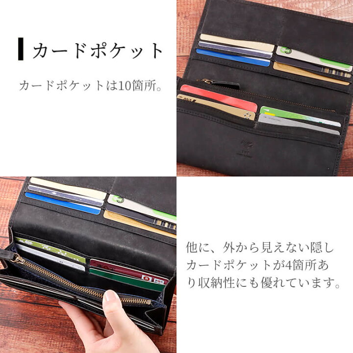 楽天市場】sot 長財布 レディース 小銭入れあり コンパクト ウォレット 
