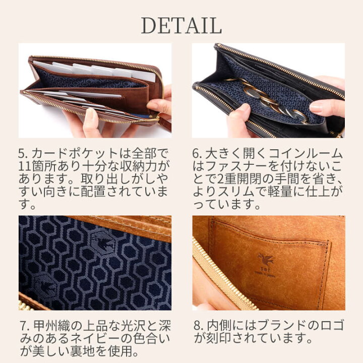 楽天市場】sot L字 ファスナー 長財布 レディース 小銭入れあり 