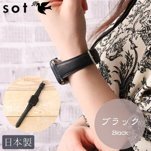 sot Apple Watch �o���h �v �C�^���A�����U�[ �v�G�u�� ���U�[ apple�E�H�b�`�o���h �u�����h ������� �����o���h ���U�[ �{�v �����Y ���f�B�[�X ���{�� series 10 9 8 ULTRA 2 ���i �ސE ���w �j�� ����