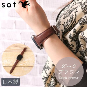 sot Apple Watch �o���h �v �C�^���A�����U�[ �v�G�u�� ���U�[ apple�E�H�b�`�o���h �u�����h ������� �����o���h ���U�[ �{�v �����Y ���f�B�[�X ���{�� series 10 9 8 ULTRA 2 ���i �ސE ���w �j�� ����